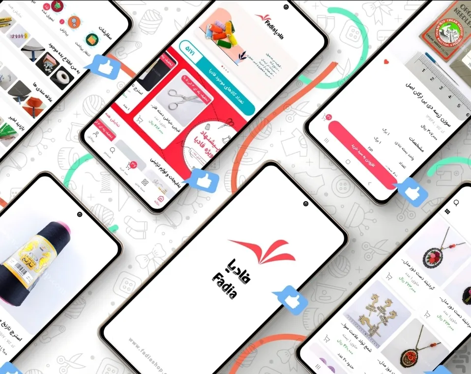 نرم افزار فروش آنلاین لوازم خرازی